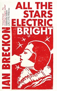 All the Stars Electric Bright