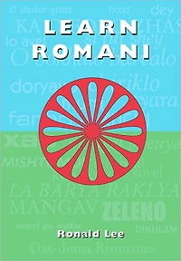 Learn Romani: Das-duma Rromanes