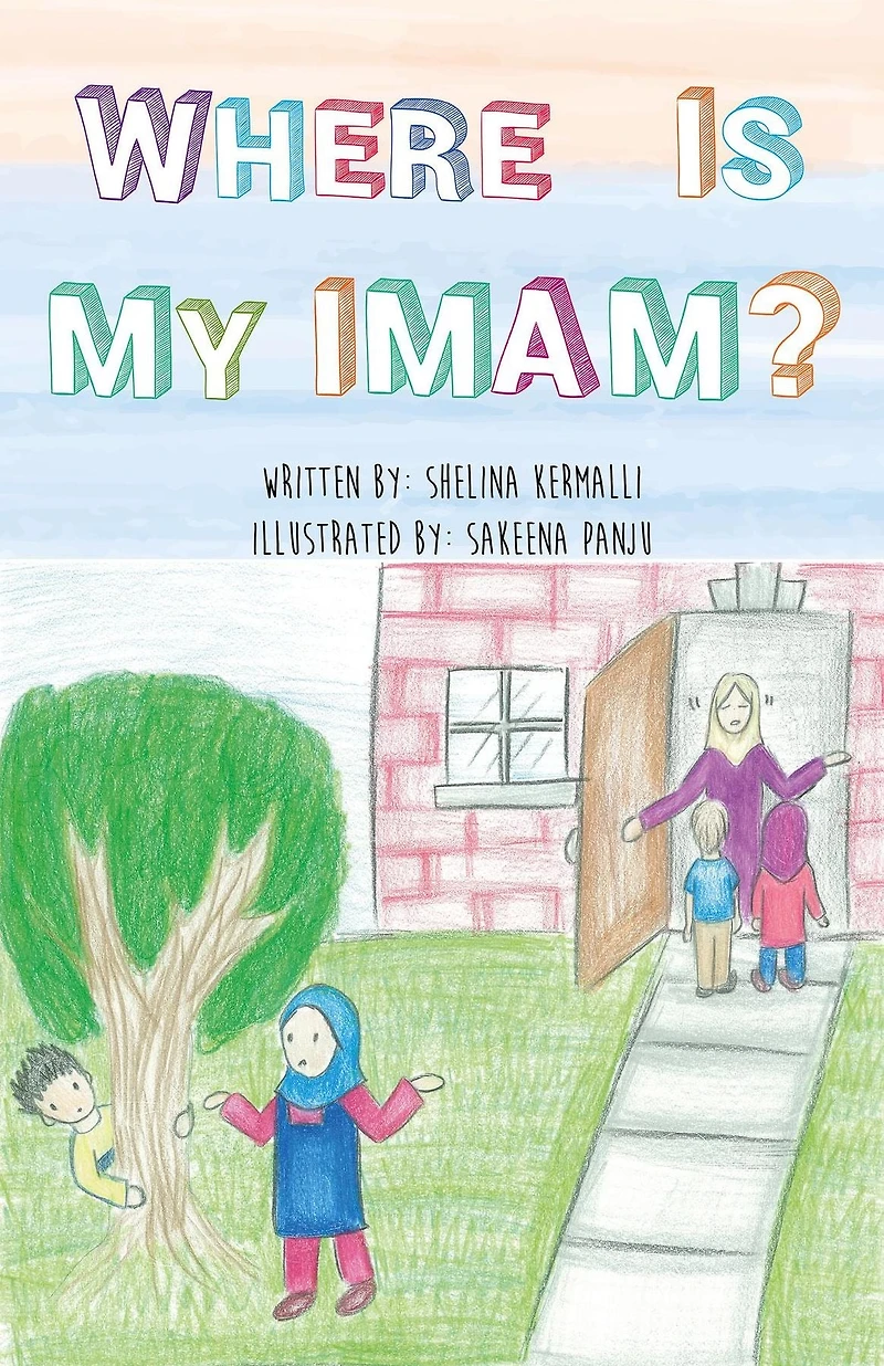 Where is My Imam?