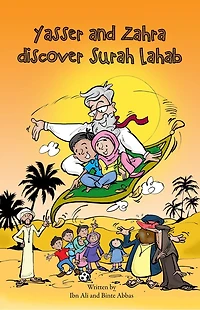 Yasser and Zahra Discover Surah Lahab