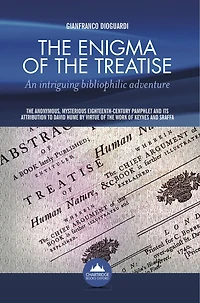 The Enigma of the Treatise