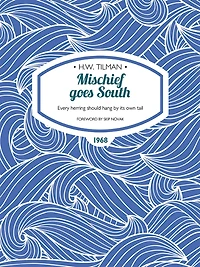Mischief goes South: Every herring should hang by its own tail
