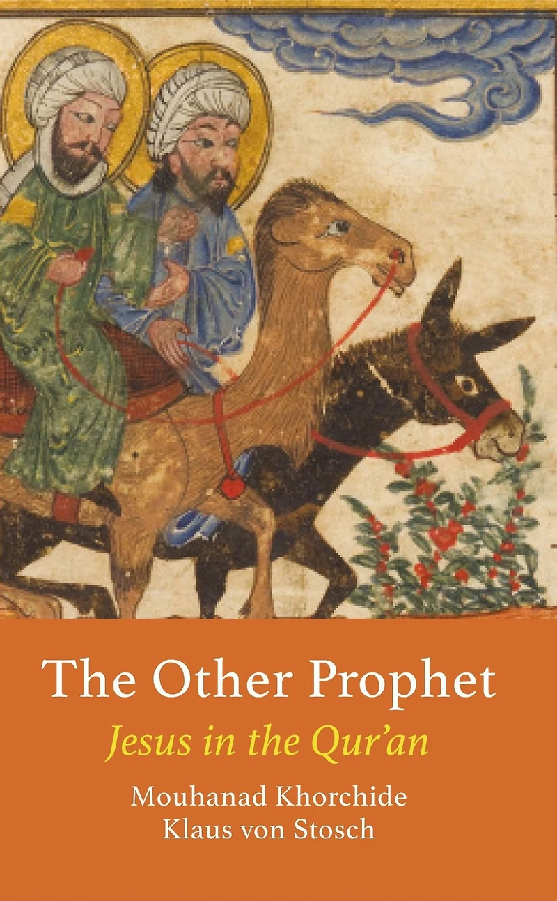 the Other Prophet: Jesus Qur'an
