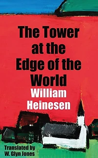 the Tower at Edge of World