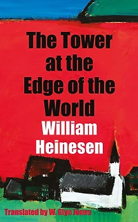 the Tower at Edge of World