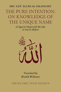 The Pure Intention: On Knowledge of the Unique Name