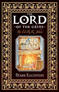 The Lord Of The Grins