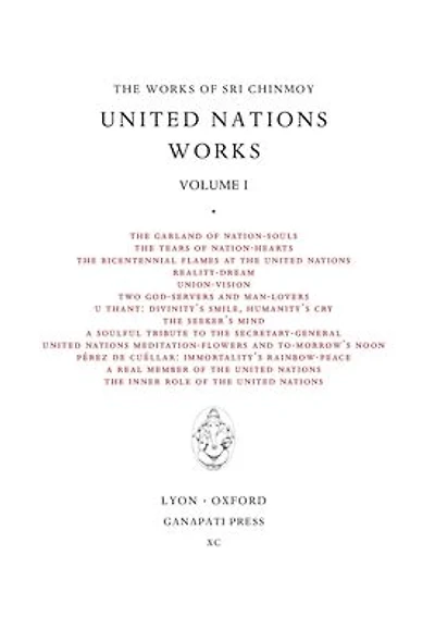 Sri Chinmoy: United Nations works I
