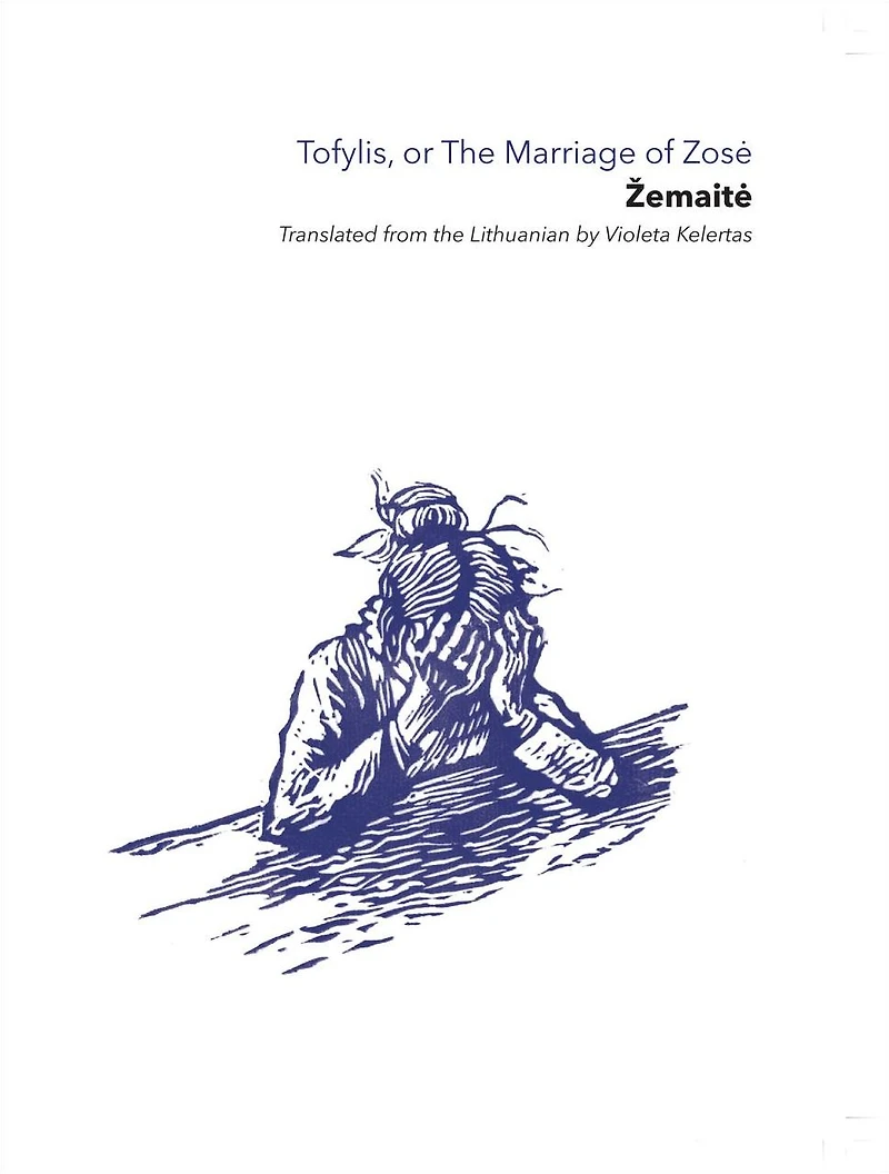 Tofylis, or The Marriage of ZosĿ