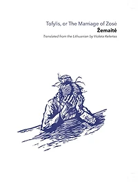 Tofylis, or The Marriage of ZosÄ¿