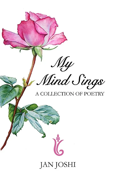 My Mind Sings