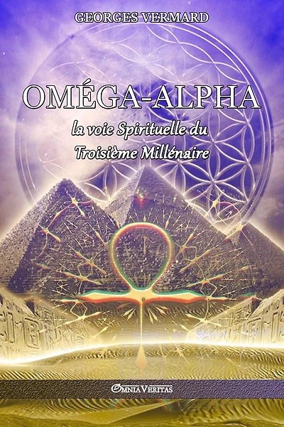 OmÃ¯Â¿Â½ga - Alpha: Ã¯Â¿Â½dition dÃ¯Â¿Â½finitive