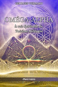 OmÃ¯Â¿Â½ga - Alpha: Ã¯Â¿Â½dition dÃ¯Â¿Â½finitive