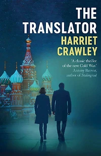 The Translator