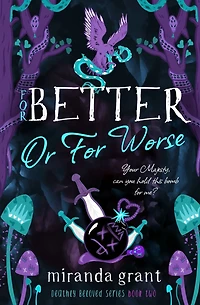 For Better or Worse