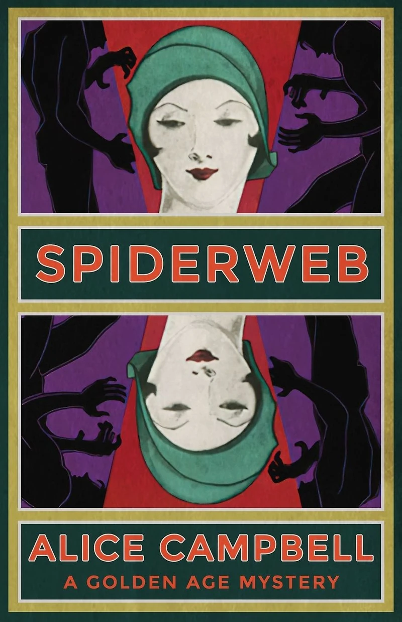 Spiderweb
