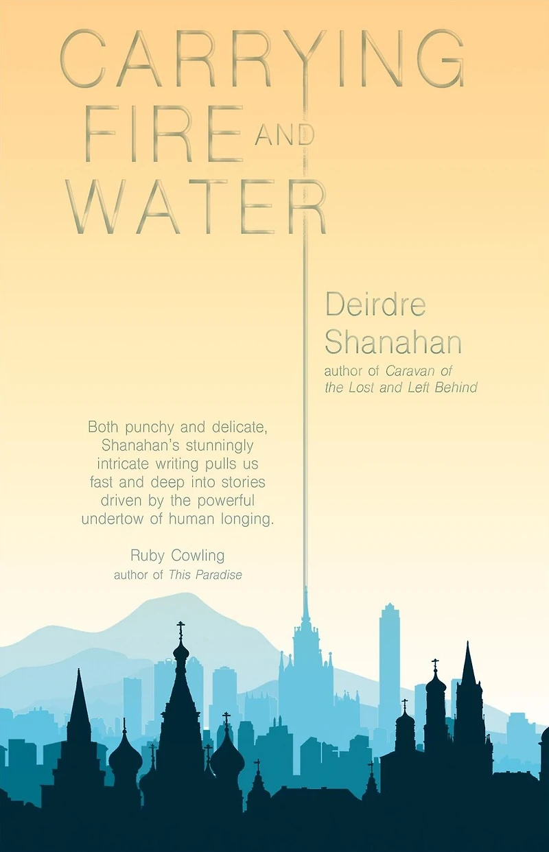Carrying Fire and Water