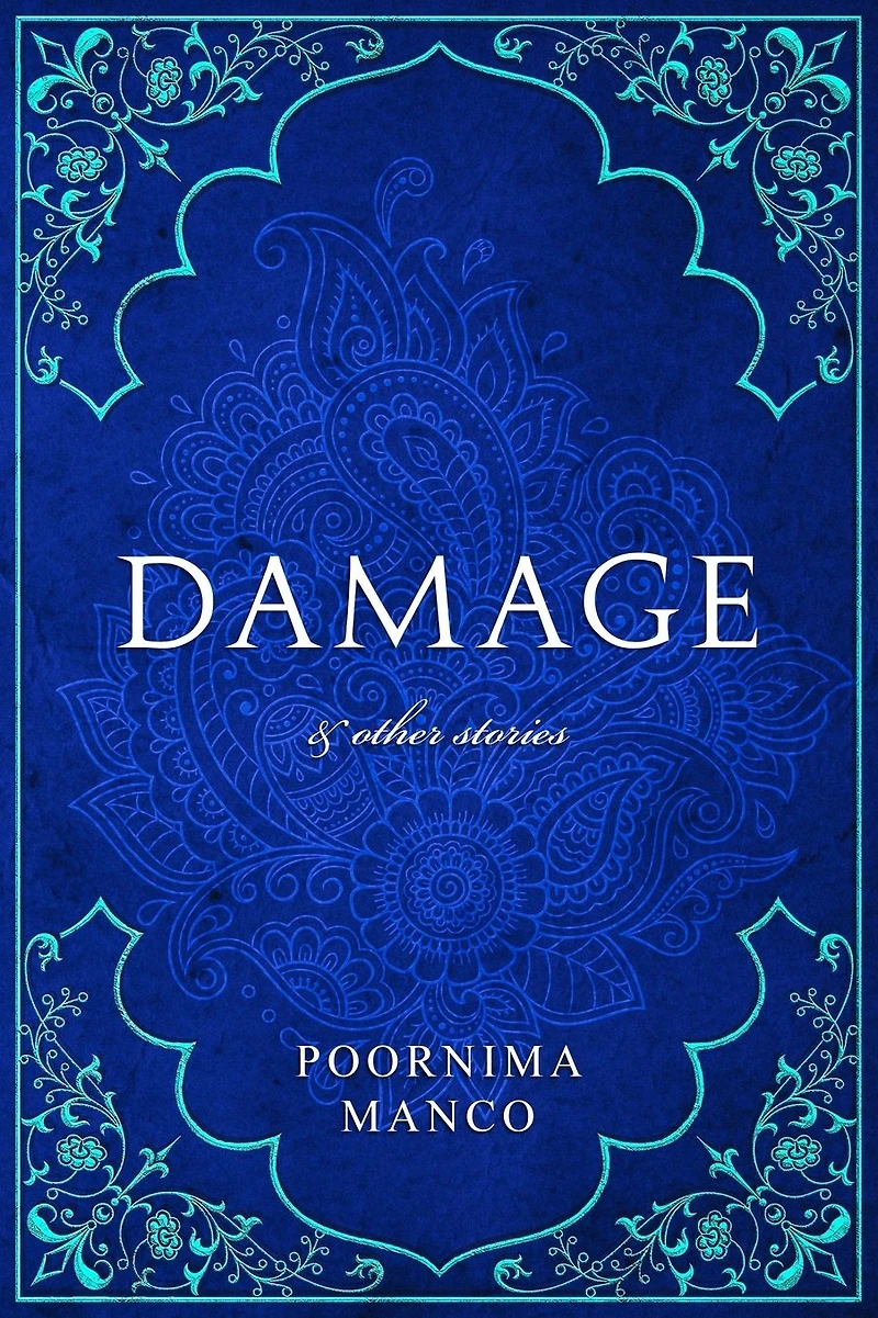 Damage & Other Stories (India Books)