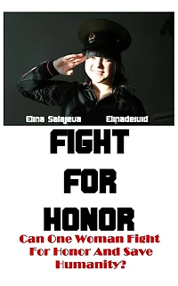 Fight For Honor
