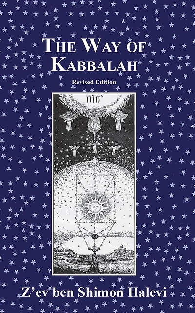 Way of Kabbalah