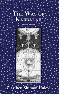 Way of Kabbalah