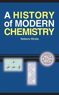 A History of Modern Chemistry