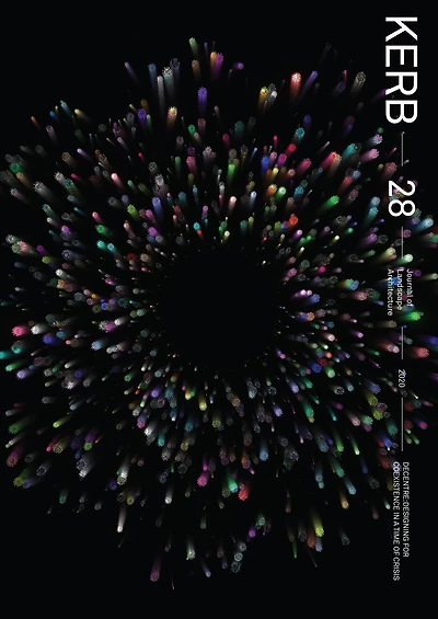 Kerb 28: Decentre - Designing for coexistence in a time of crisis