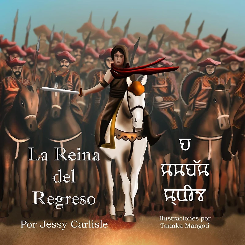 La Reina del Regreso: Leyenda de Rani Tarabai