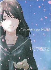 5 Centimeters per Second (Collector's Edition)