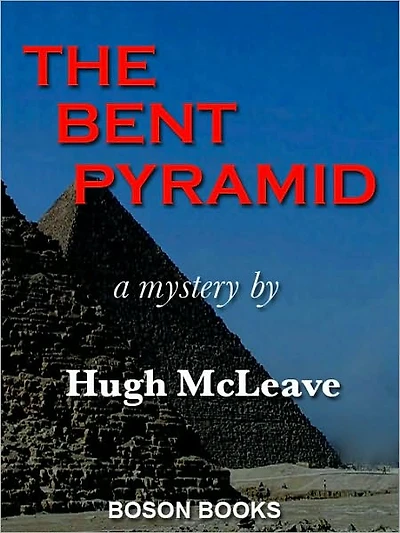 The Bent Pyramid