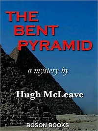 The Bent Pyramid
