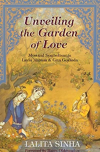 Unveiling the Garden of Love: Mystical Symbolism Layla Majnun & Gita Govinda