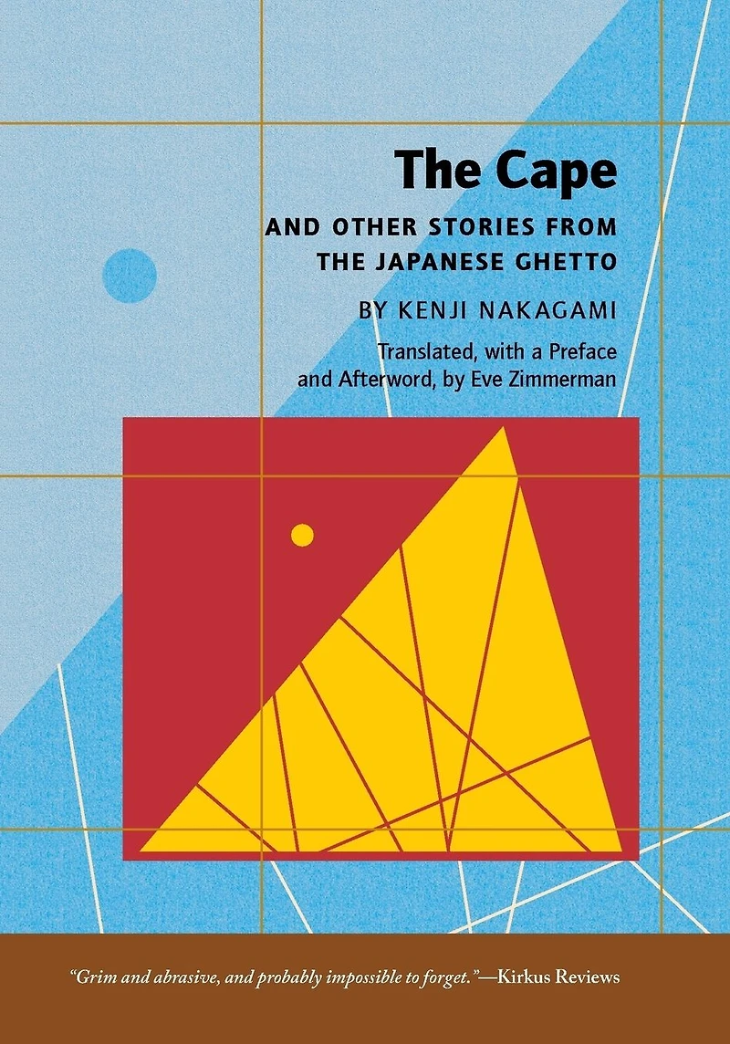 the Cape: and Other Stories from Japanese Ghetto