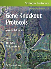 Gene Knockout Protocols
