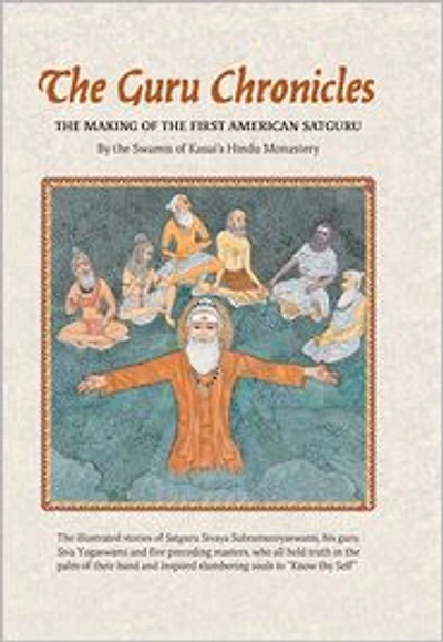 The Guru Chronicles: The Making of the First American Satguru