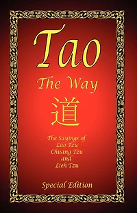 Tao - The Way Special Edition