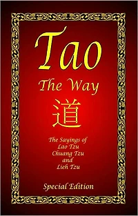 Tao - The Way Special Edition