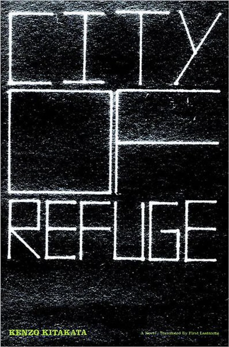 City of Refuge