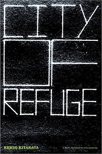 City of Refuge
