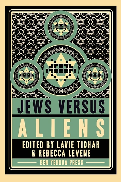 Jews Versus Aliens (Jews Vs Series #2)