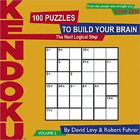Kendoku: Volume 2: The Next Logical Step