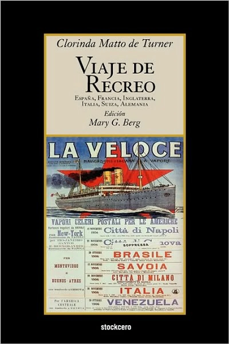 Viaje de Recreo