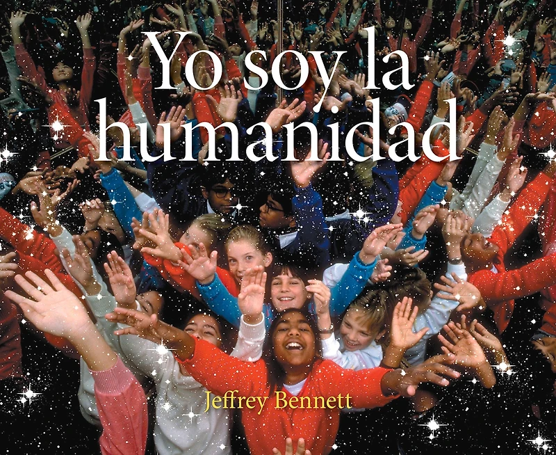 Yo soy la humanidad