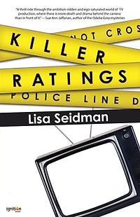 Killer Ratings