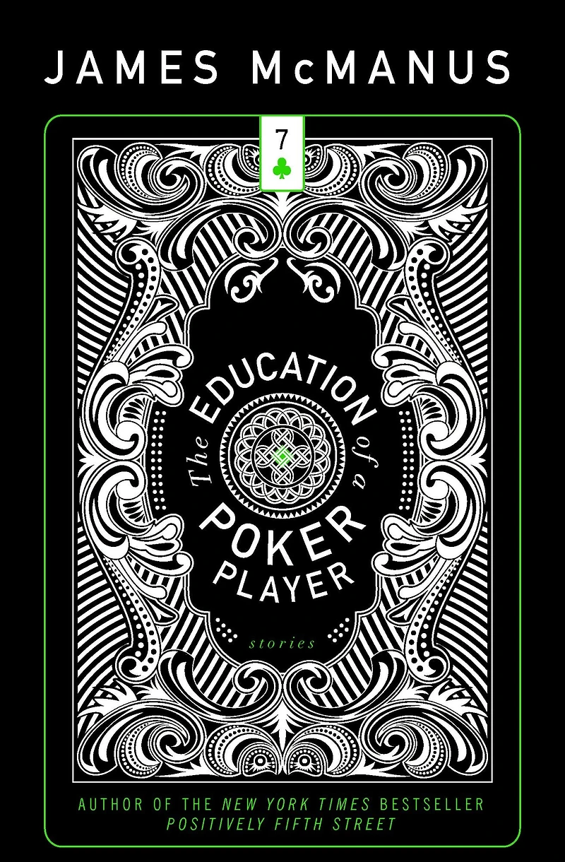 The Education of a Poker Player