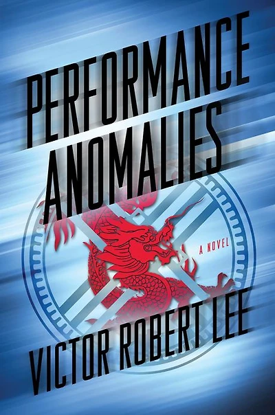 Performance Anomalies