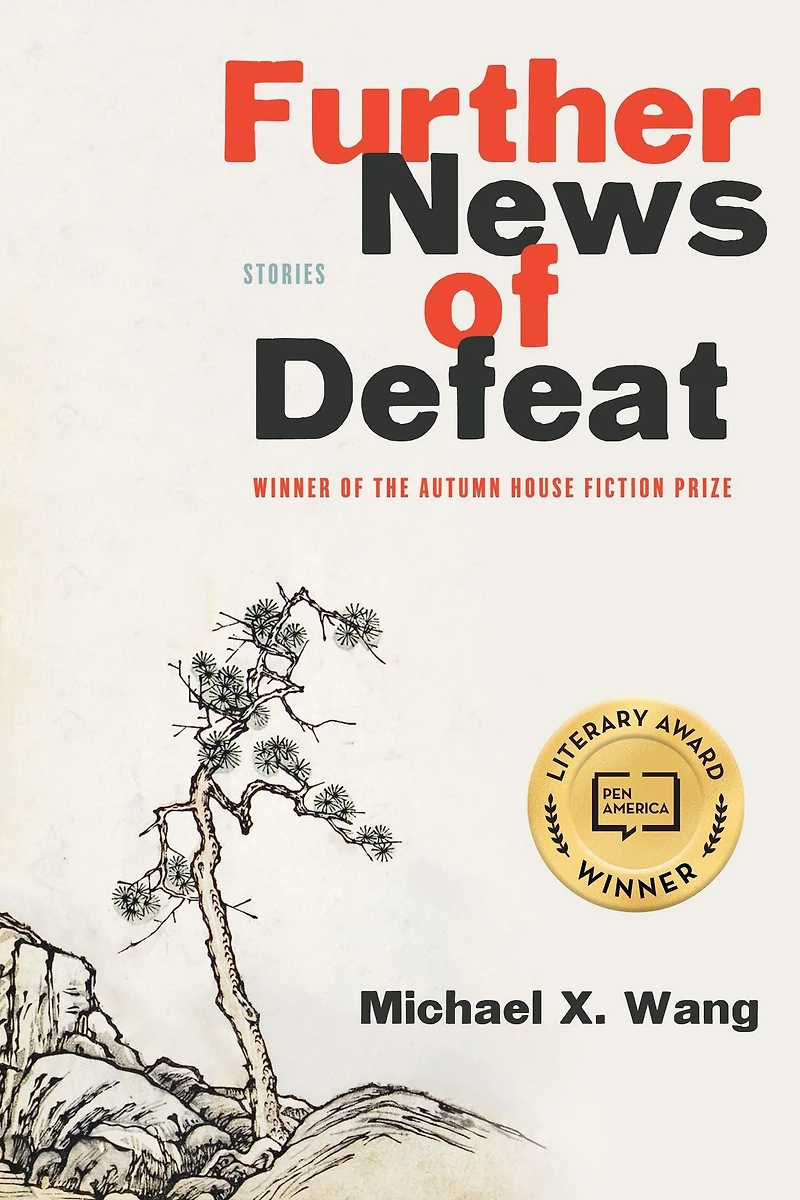 Further News of Defeat