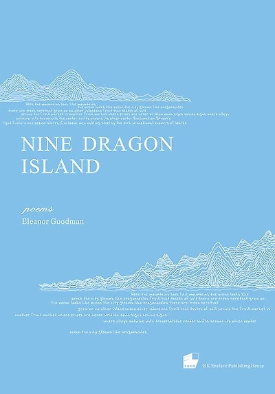 Nine Dragon Island