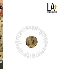 LA+ Journal: Risk: Interdisciplinary Journal of Landscape Architecture