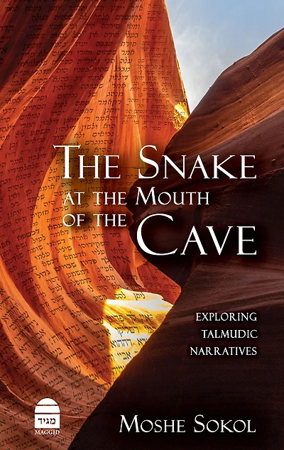the Snake at Mouth of Cave